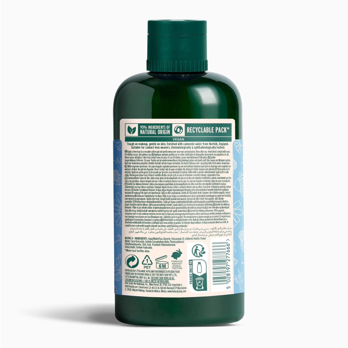 The Body Shop Camomile Gentle Eye Makeup Remover side angle packaging