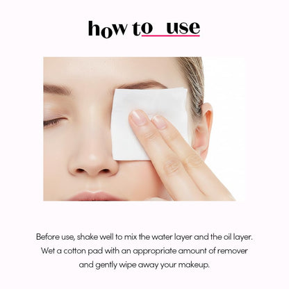 ETUDE Lip And Eye Remover 21AD showing the mixed formulation after shaking the bottle