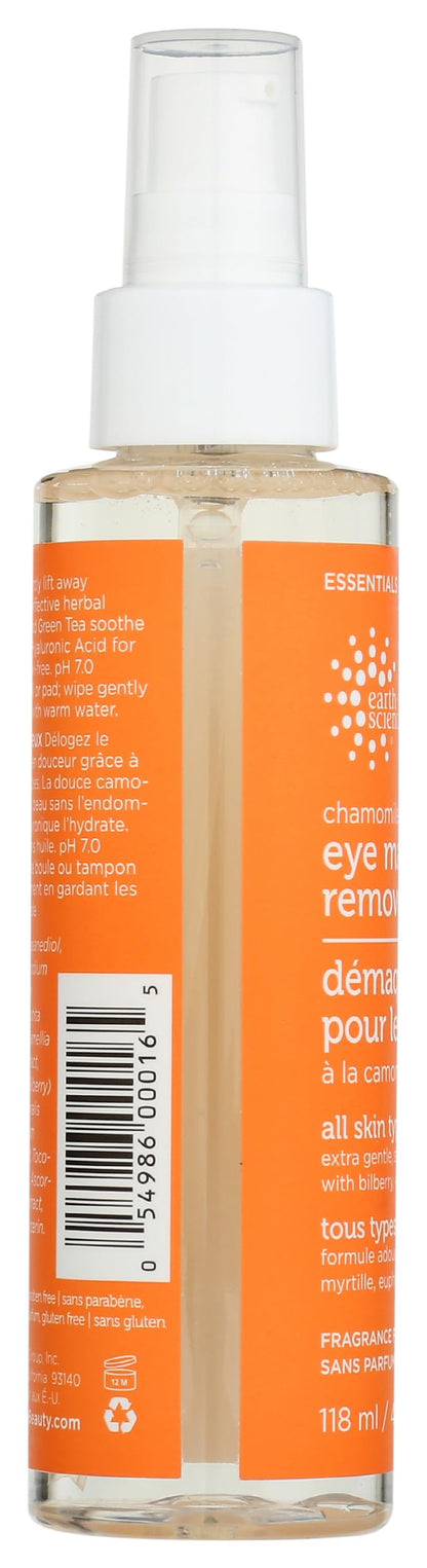 Earth Science chamomile green tea cleanser skincare bottle angle view