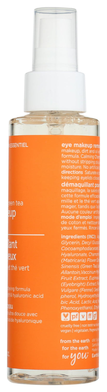 Authentic Earth Science USA imported skin softening eye makeup remover
