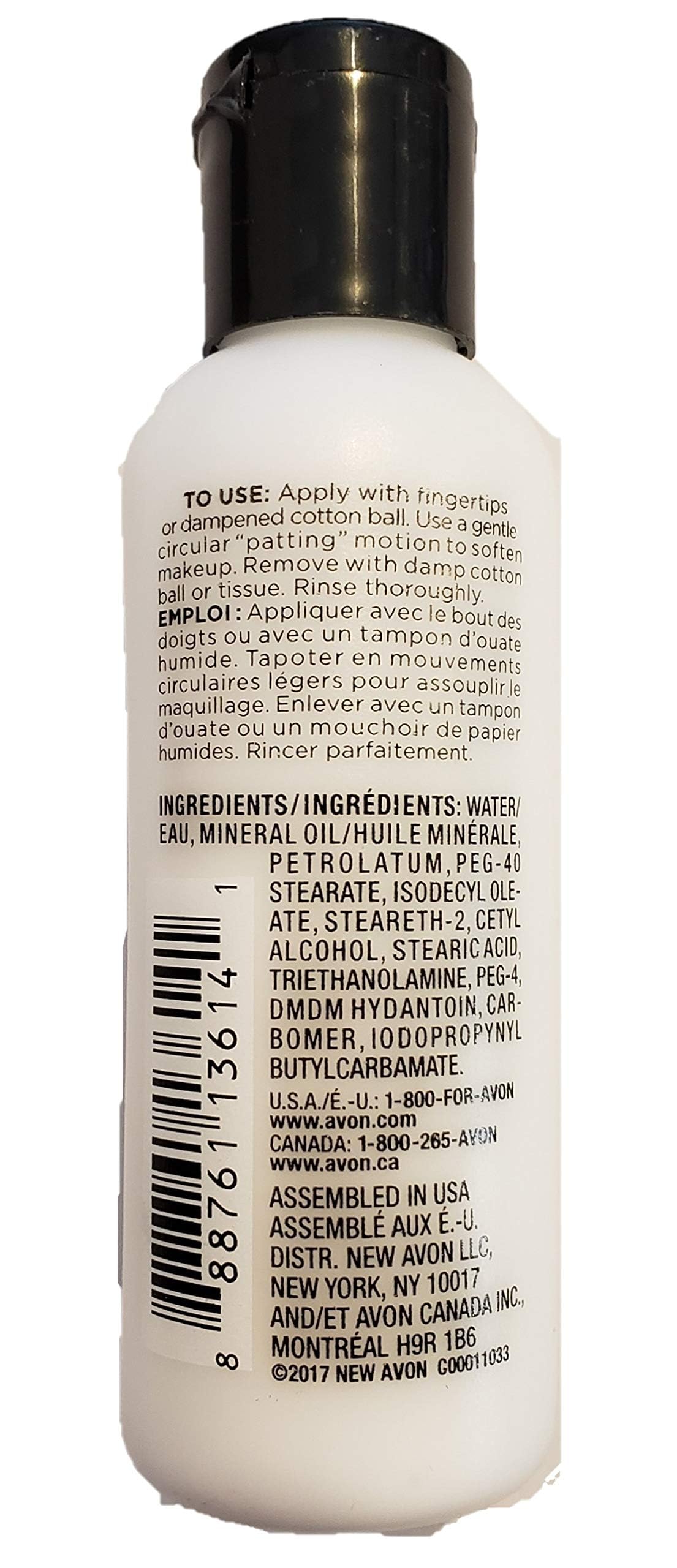 Imported AVON conditioning eye makeup cleanser bottle back view