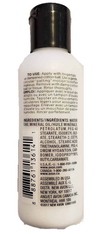 Imported AVON conditioning eye makeup cleanser bottle back view