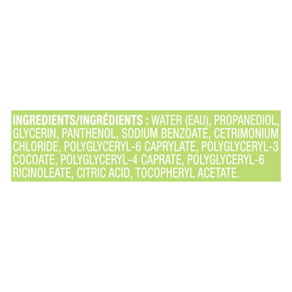 Side profile of Simple micellar water 6.7 ounce packaging highlighting the vitamin B3 and C infusion