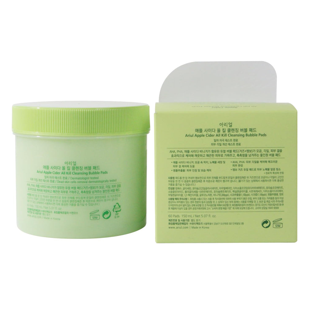 Ariul imported dual action cleansing bubble pads travel friendly skincare jar