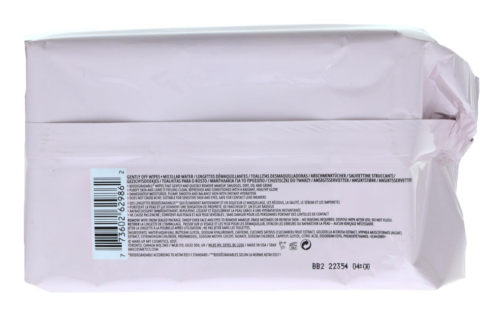 MAC skincare wipes for sensitive skin texture