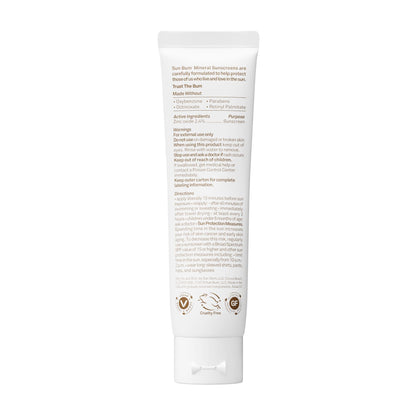 Authentic Sun Bum mineral skincare product packaging