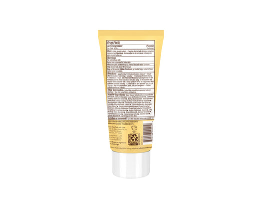 Babo Botanicals SPF 30 sensitive skin sunscreen tube