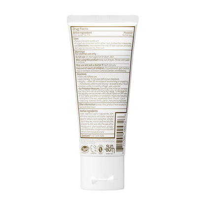 Sun Bum Mineral Sunscreen 3 fluid ounce travel size