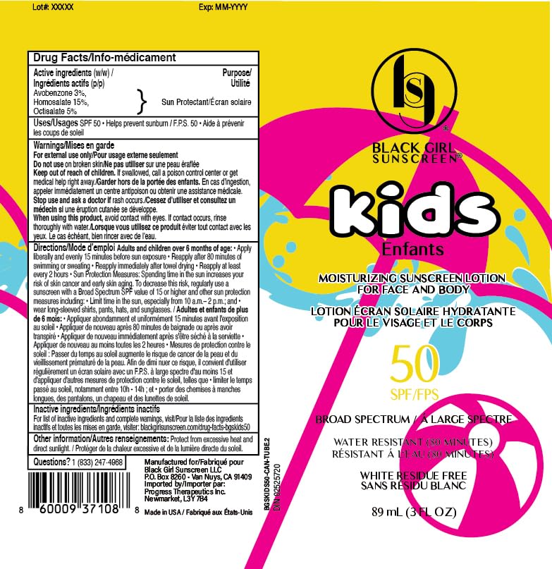Black Girl Sunscreen Kids SPF 50 side profile