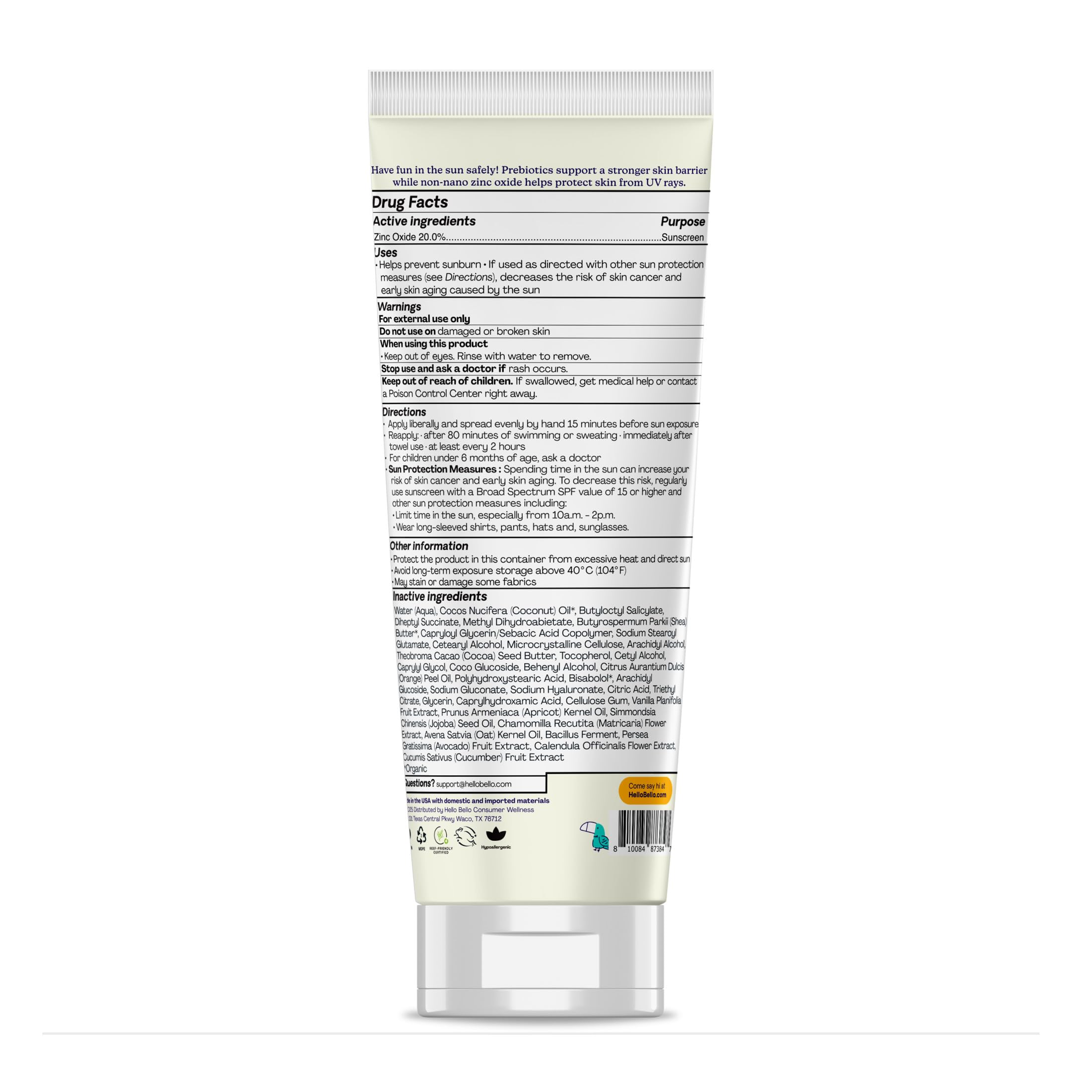 Hello Bello SPF 55 baby sunscreen tube size reference