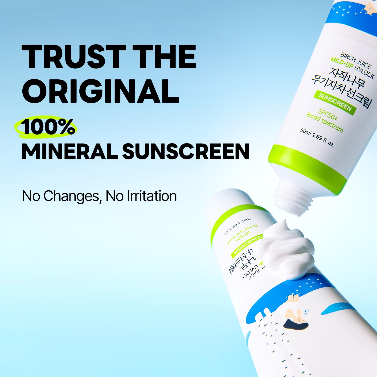 Round Lab mineral sunscreen texture on skin