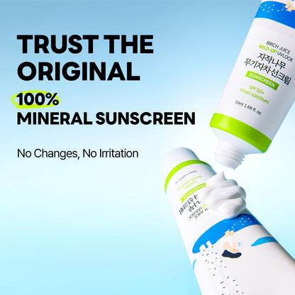Round Lab mineral sunscreen texture on skin