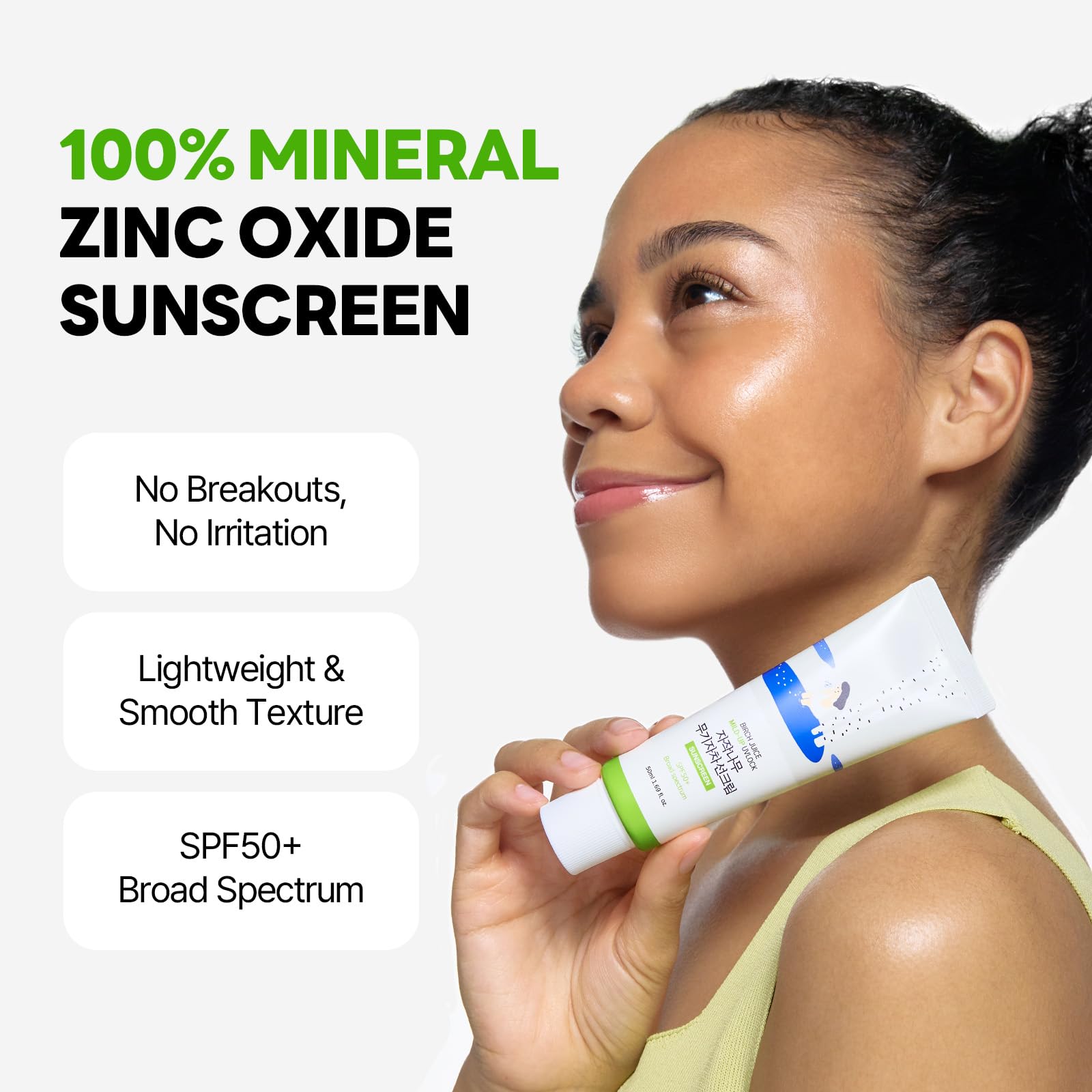 Round Lab Birch Juice Sunscreen packaging details