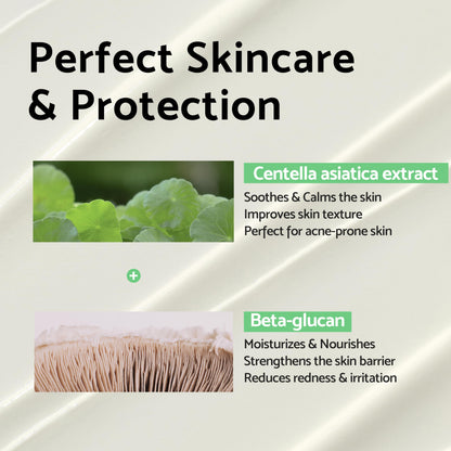 Close up of Iunik Centella Calming Sunscreen label details