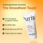 Purito Seoul Sun Day Adventure Sunscreen texture swatch