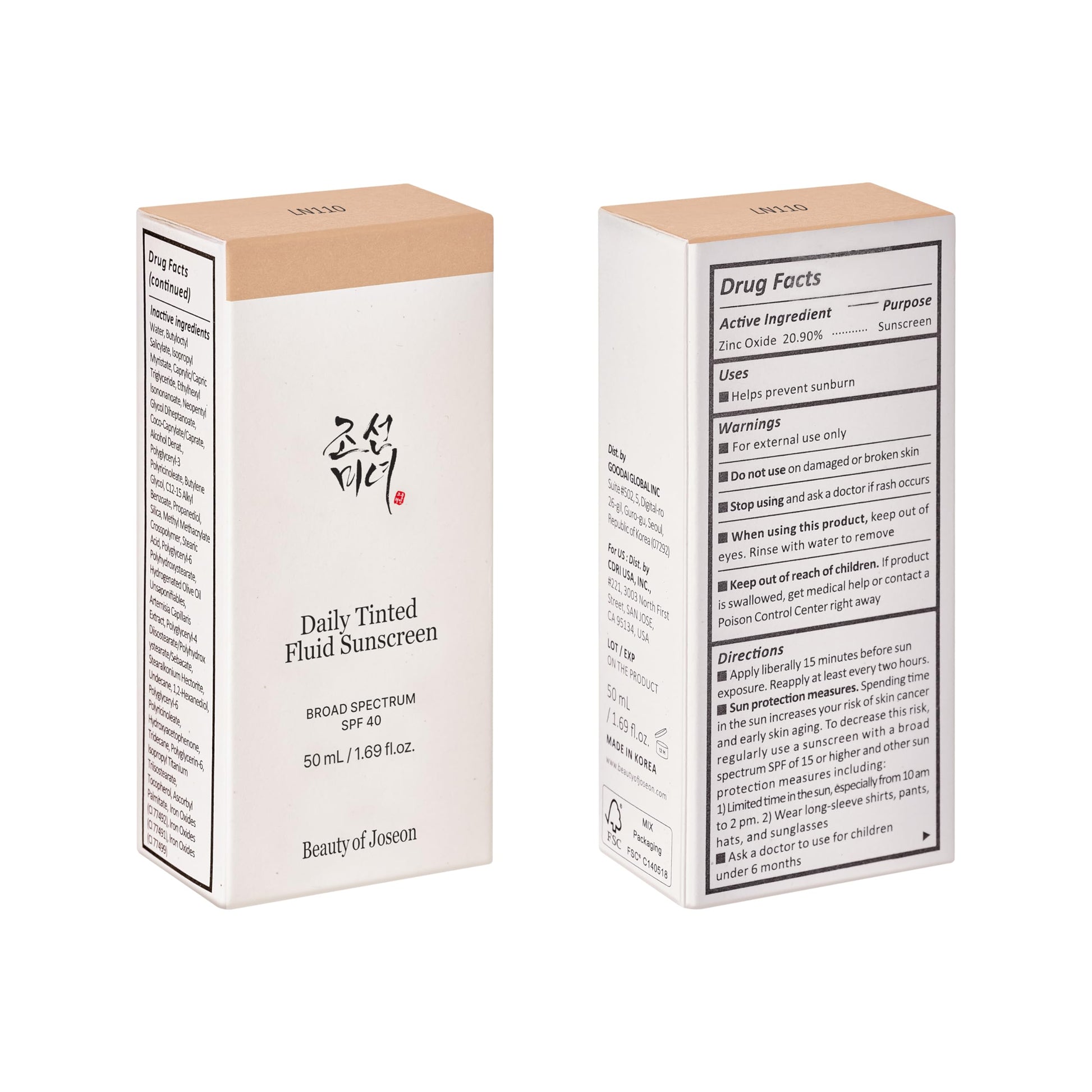 Beauty of Joseon sunscreen bottle with box packaging