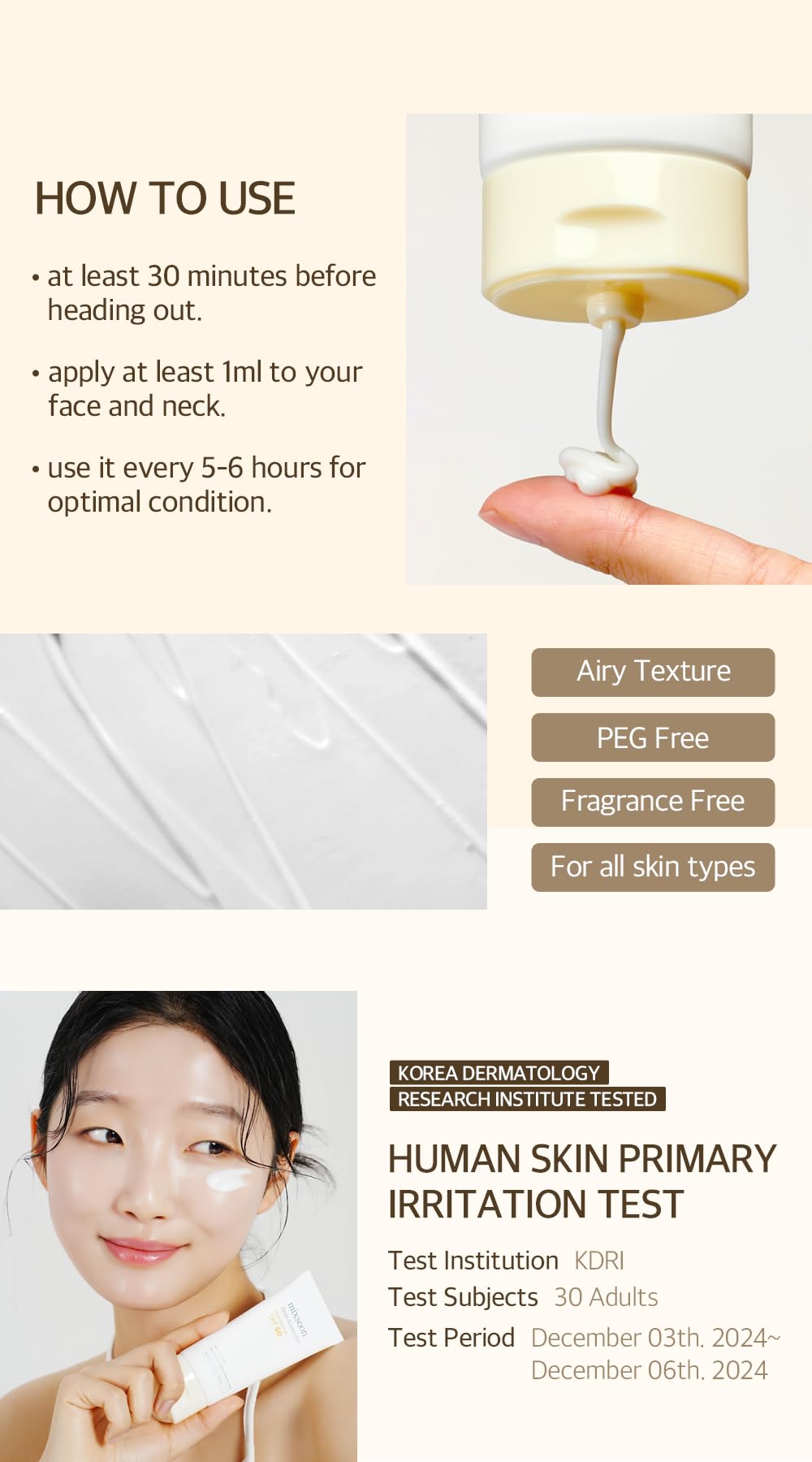 Mixsoon bean sunscreen box and bottle lifestyle flatlay
