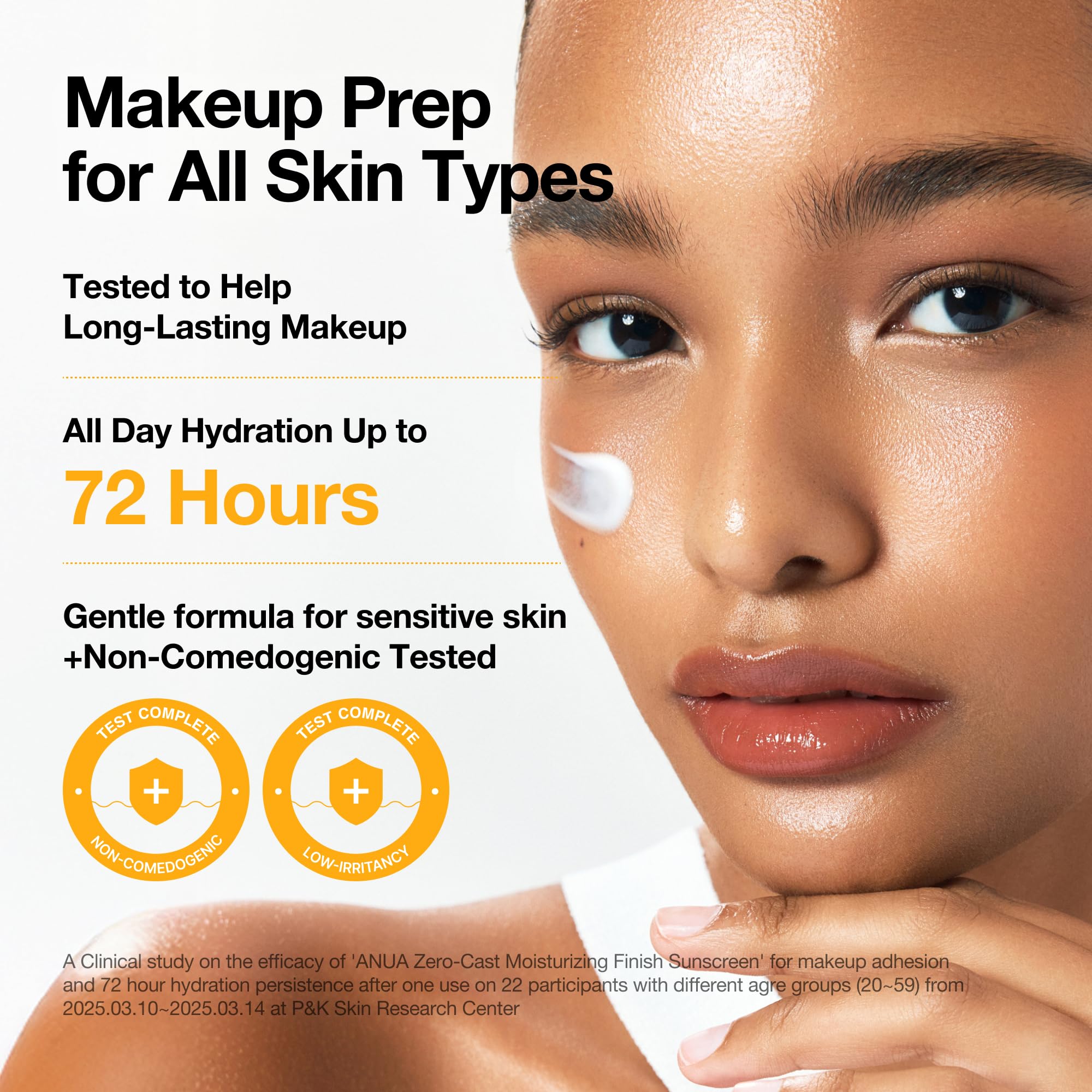 Oil-free water-resistant daily sunscreen lotion texture application preview