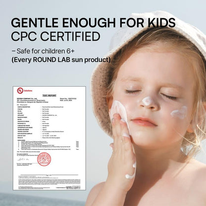 Authentic Round Lab imported sunscreen tube