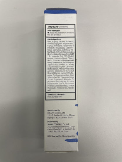 Premium Korean sunscreen by Round Lab for daily use