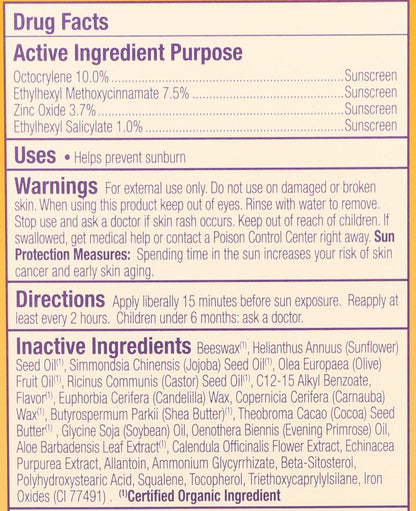 Side view of Alba Botanica SPF 25 lip care stick
