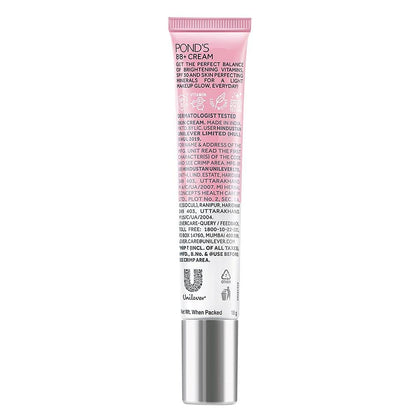 POND'S lightweight foundation and vitamin cream tube showing shade information.