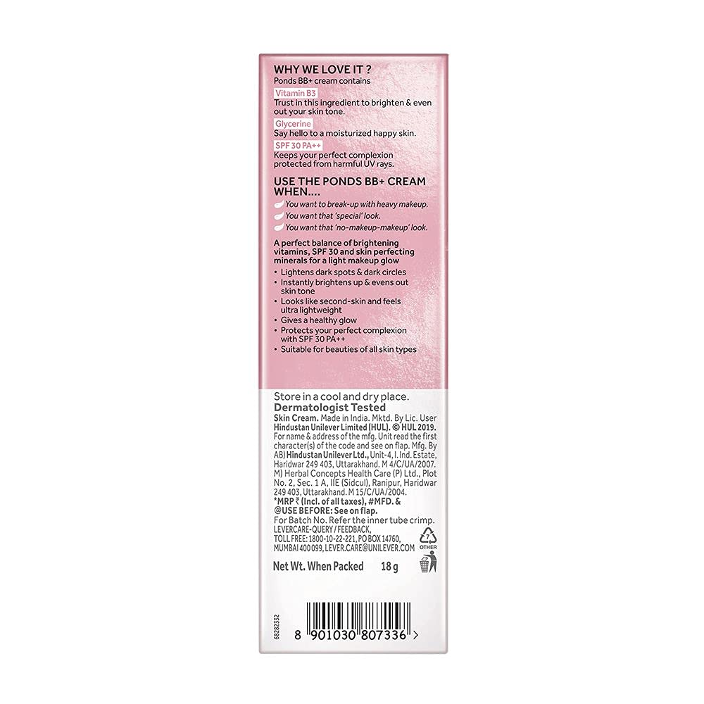 Authentic POND'S facial cream packaging detailing the vitamin-enriched formula.