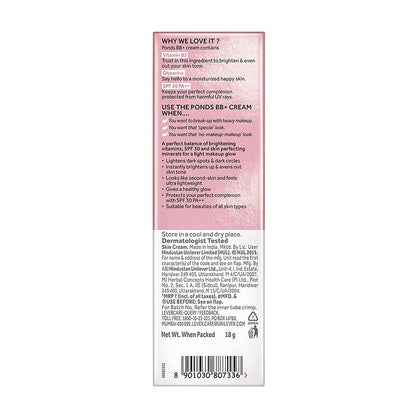 Authentic POND'S facial cream packaging detailing the vitamin-enriched formula.