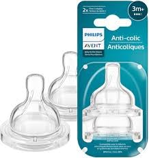 Close up view of the bisphenol A free silicone medium flow teat detailing the integrated anti-colic valve.