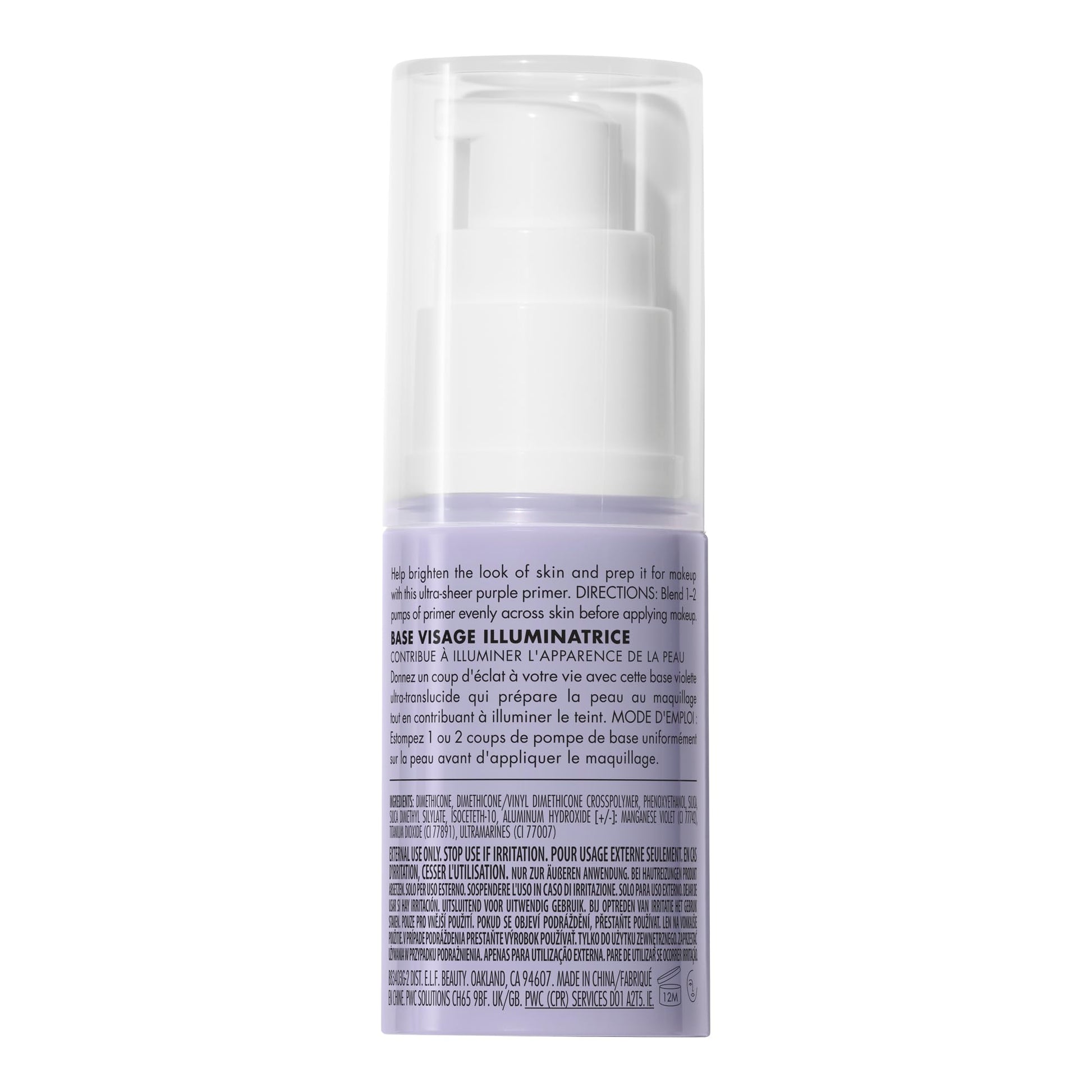 Vegan and cruelty free e.l.f. makeup primer