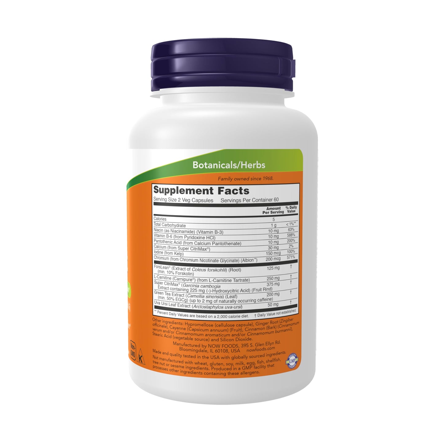 Now Foods Diet Support bottle label supplement facts