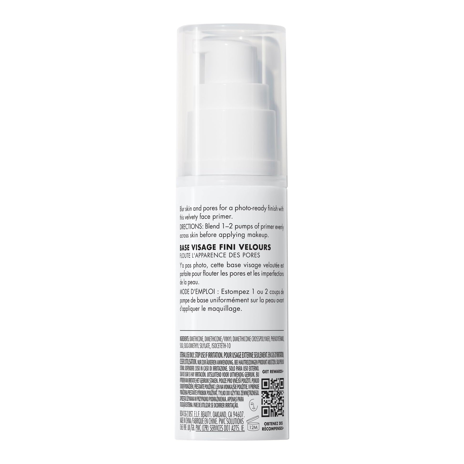 E.L.F. Mineral Infused Face Primer bottle back view