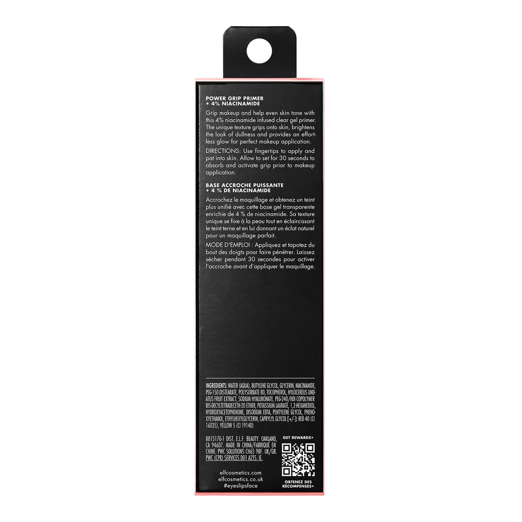 E.l.f. Power Grip Primer Plus 4 Percent Niacinamide full product set