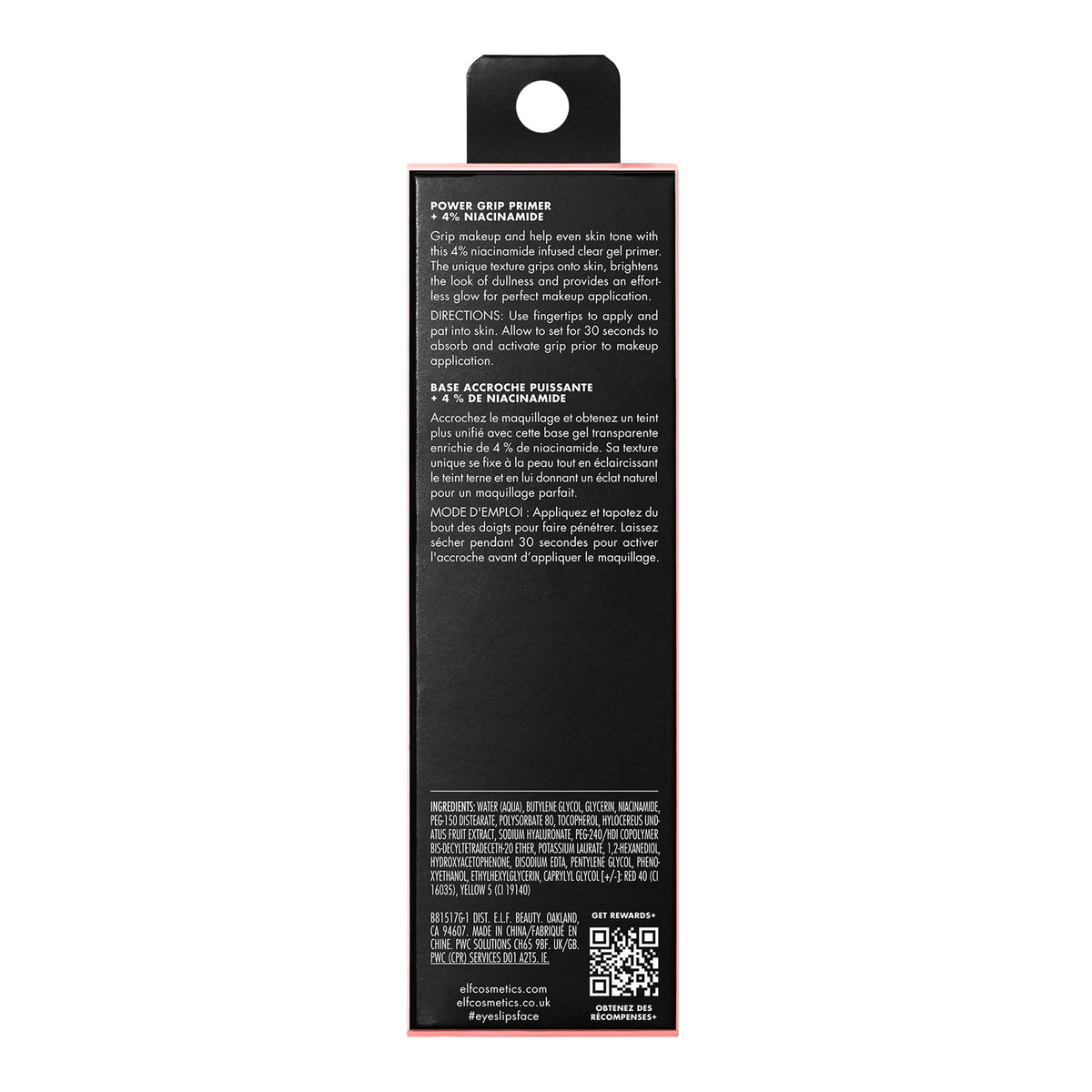E.l.f. Power Grip Primer Plus 4 Percent Niacinamide full product set