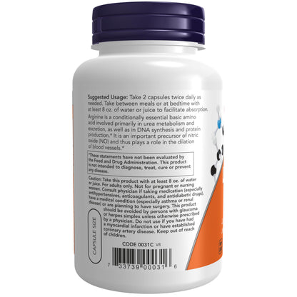 Side profile of Now Foods L Arginine vegetarian capsules showing pharmaceutical grade purity details