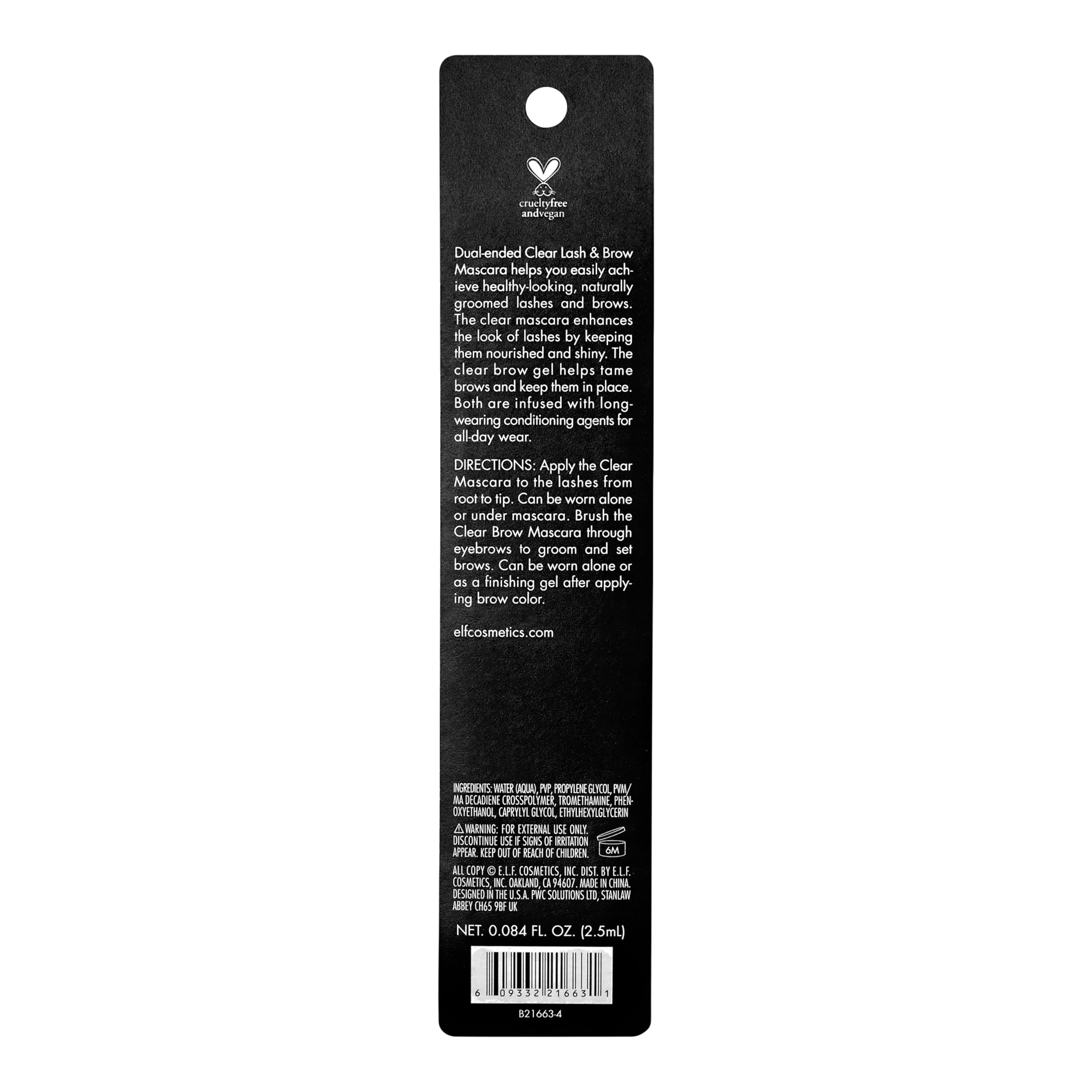 Vegan and cruelty free clear lash mascara separation gel packaging