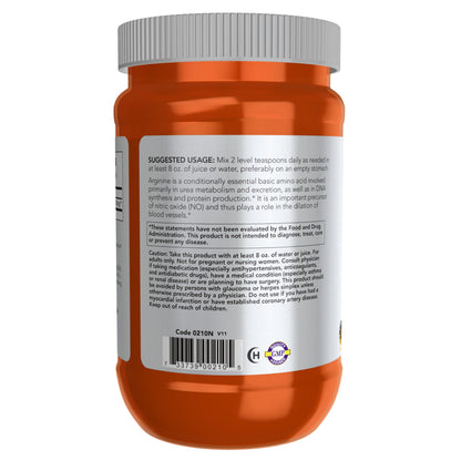 Pharmaceutical grade L-Arginine 1 Pound container showing Informed Sport verification seal