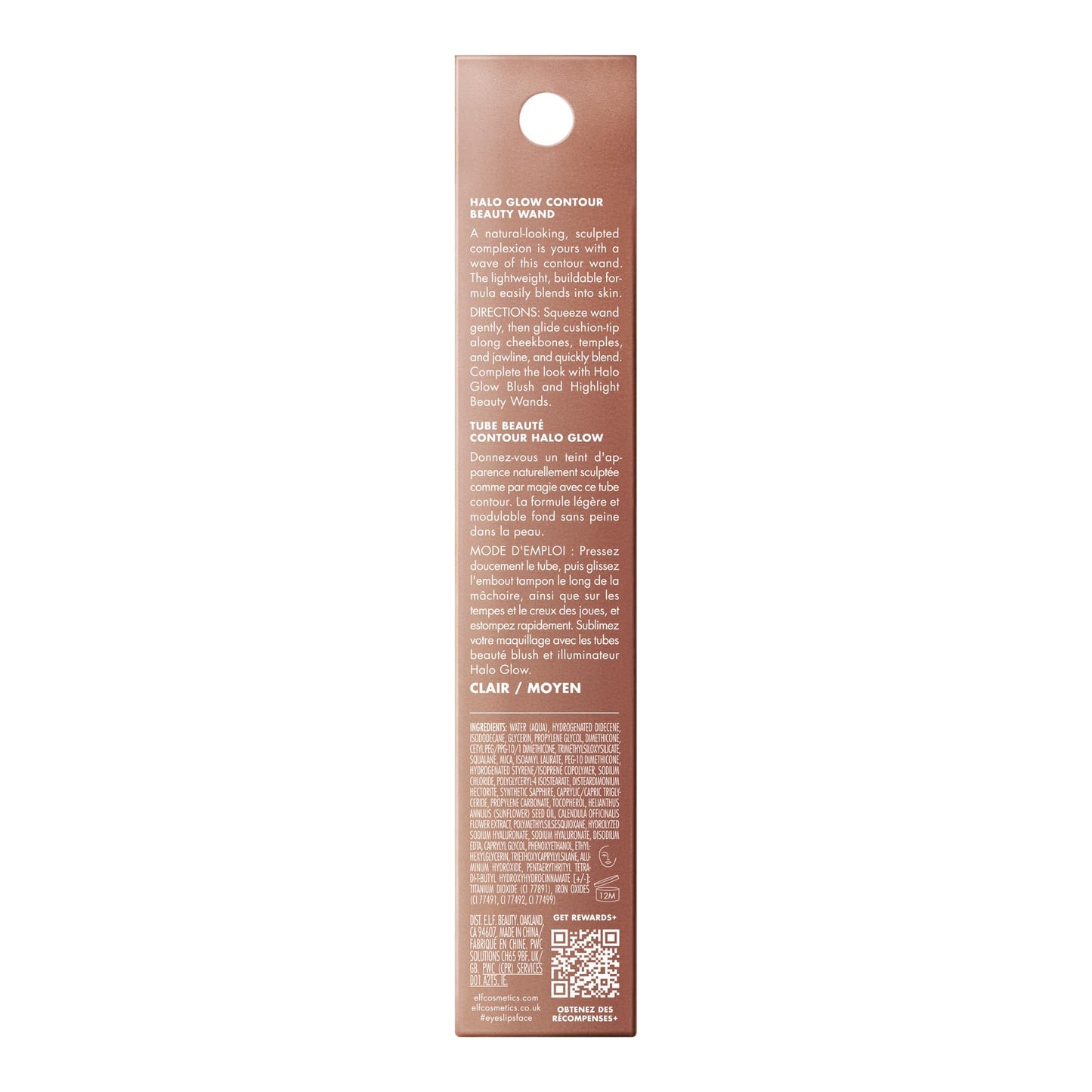 E.l.f. Halo Glow liquid contour wand being squeezed gently to demonstrate product flow into the soft cushion tip