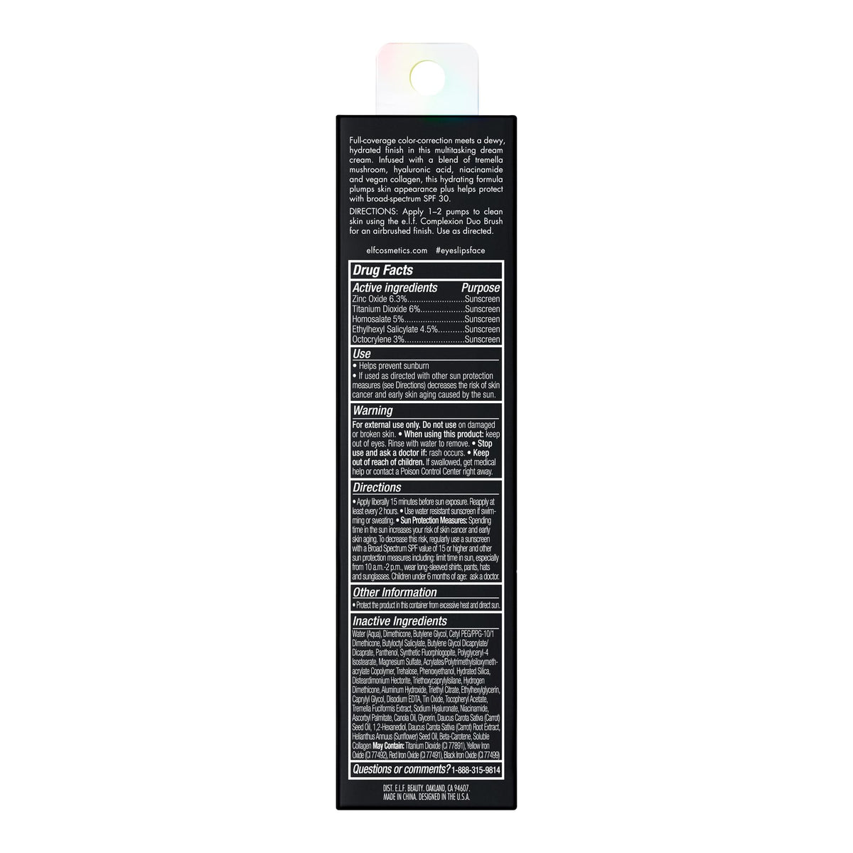 E.l.f. beauty product packaged for shipping