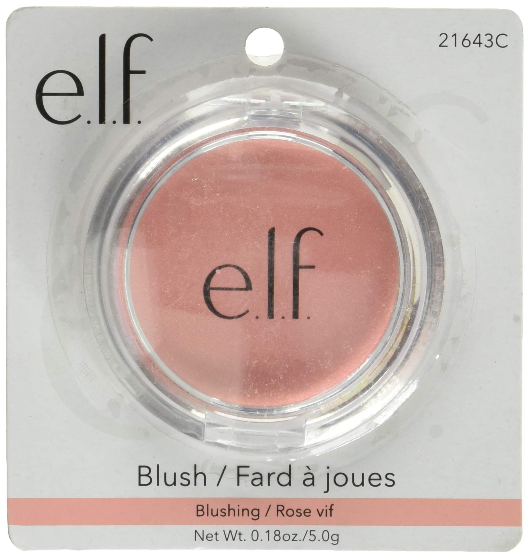 E.l.f. blushing shade compact open view
