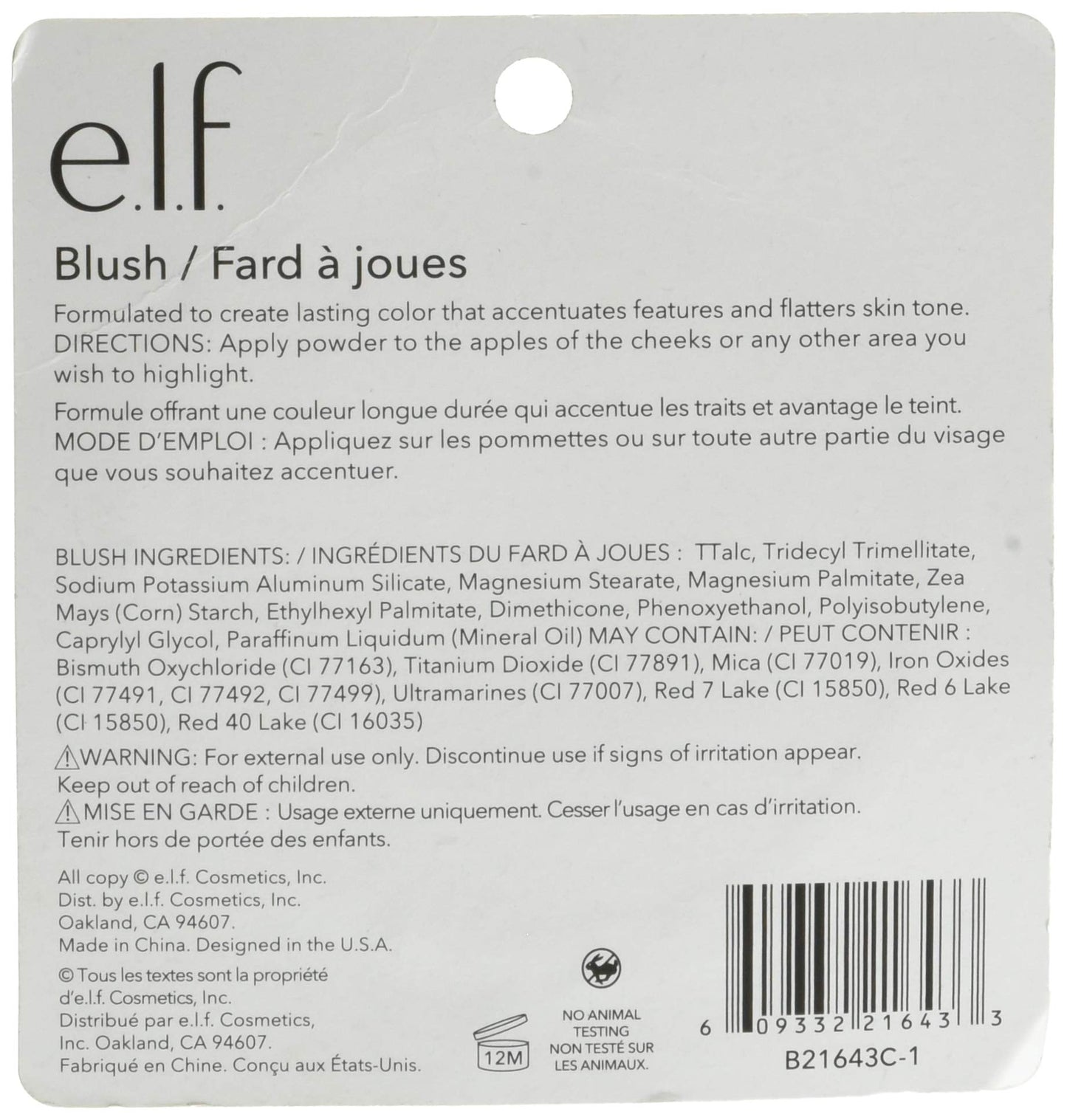 Long lasting pressed powder blush from USA close up shade view