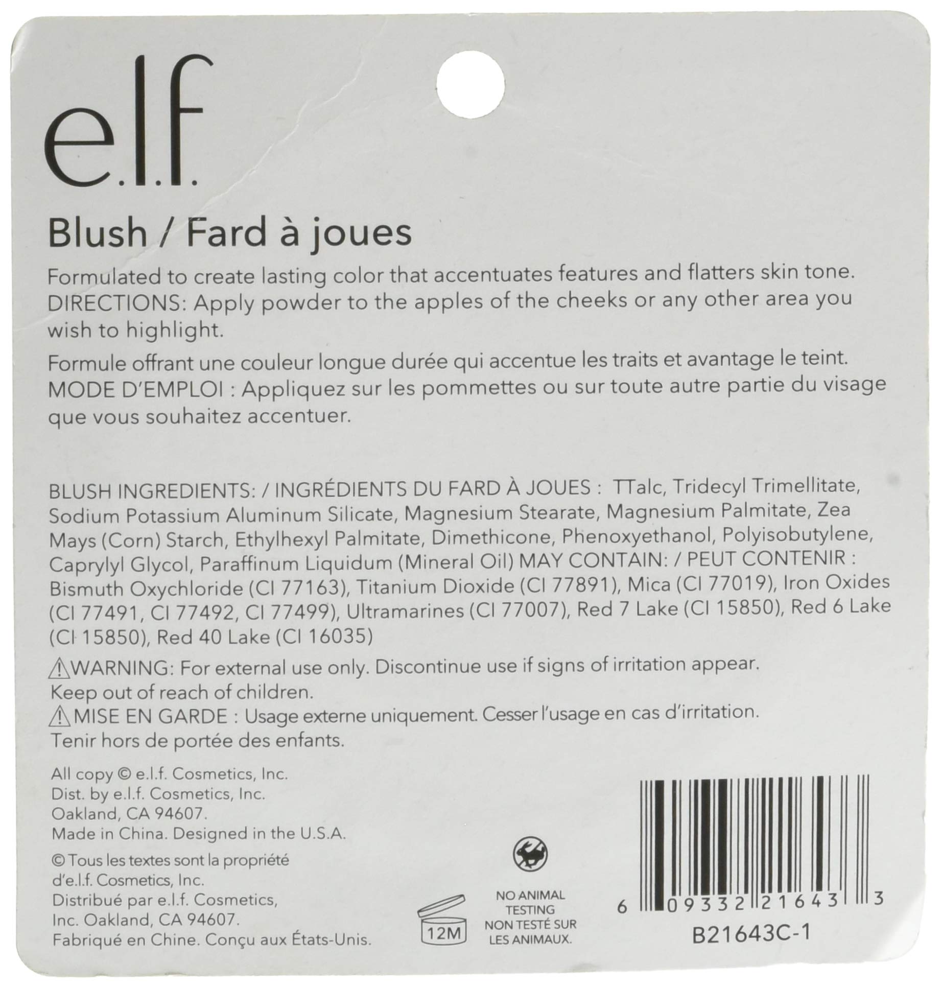 Long lasting pressed powder blush from USA close up shade view