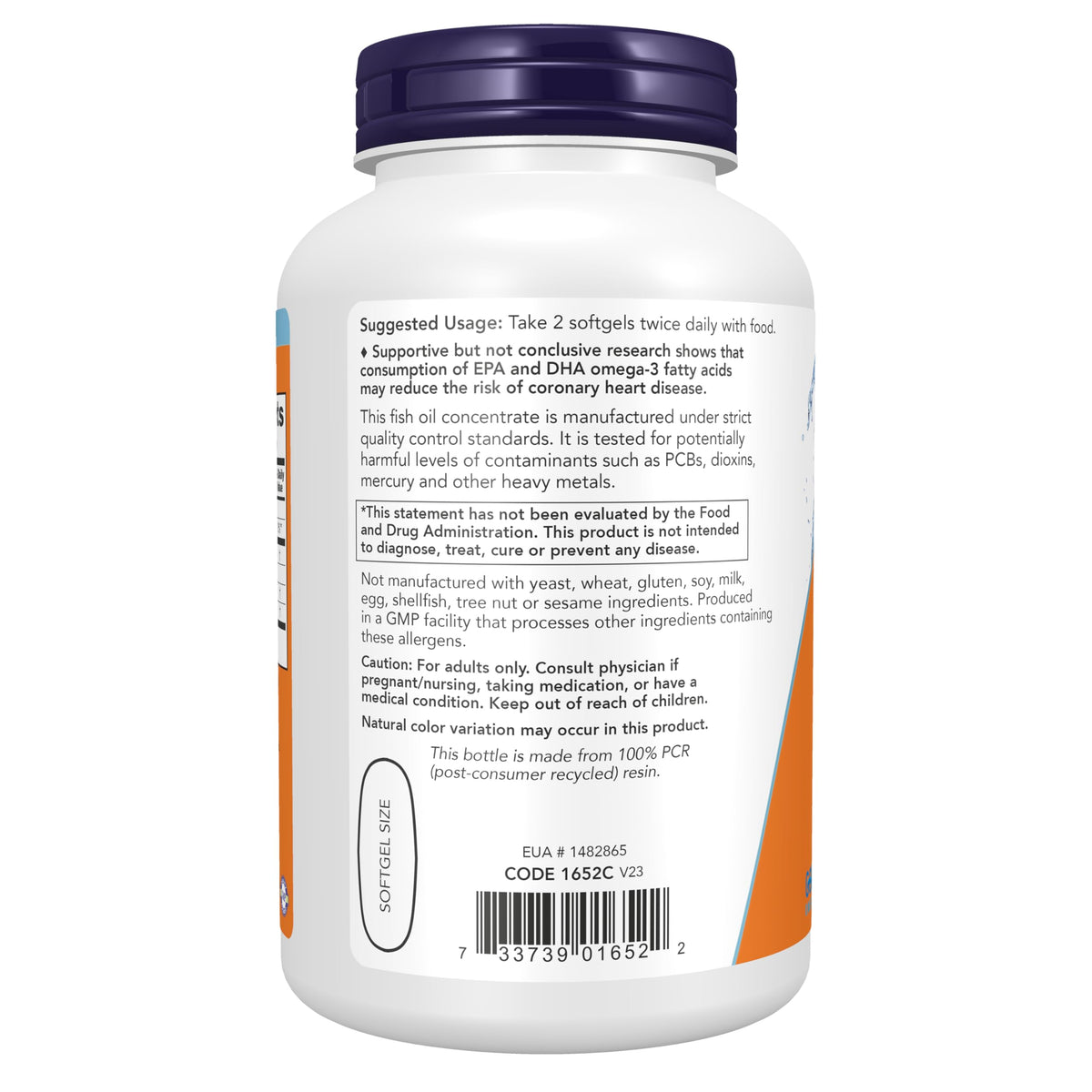 Now Foods Omega 3 Fish Oil softgels poured out showing capsule texture