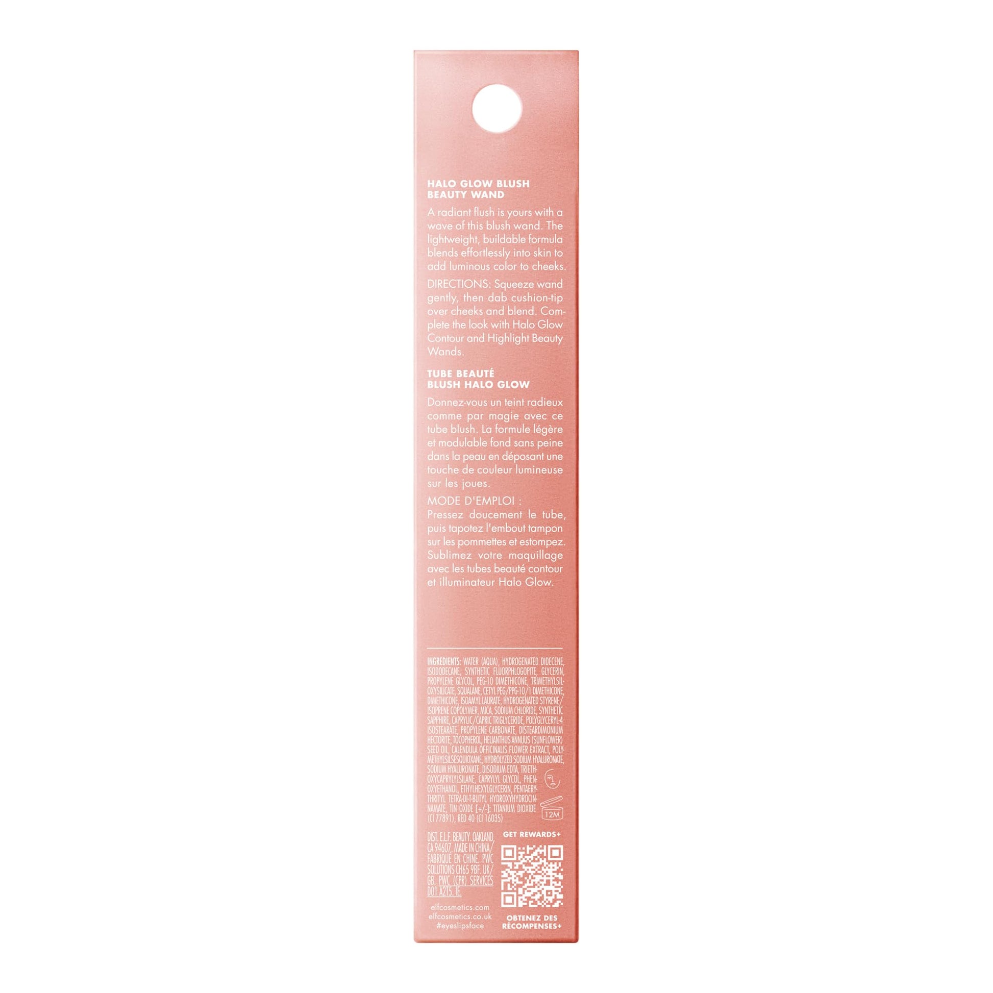 Authentic USA imported e.l.f. cosmetics liquid blush product display