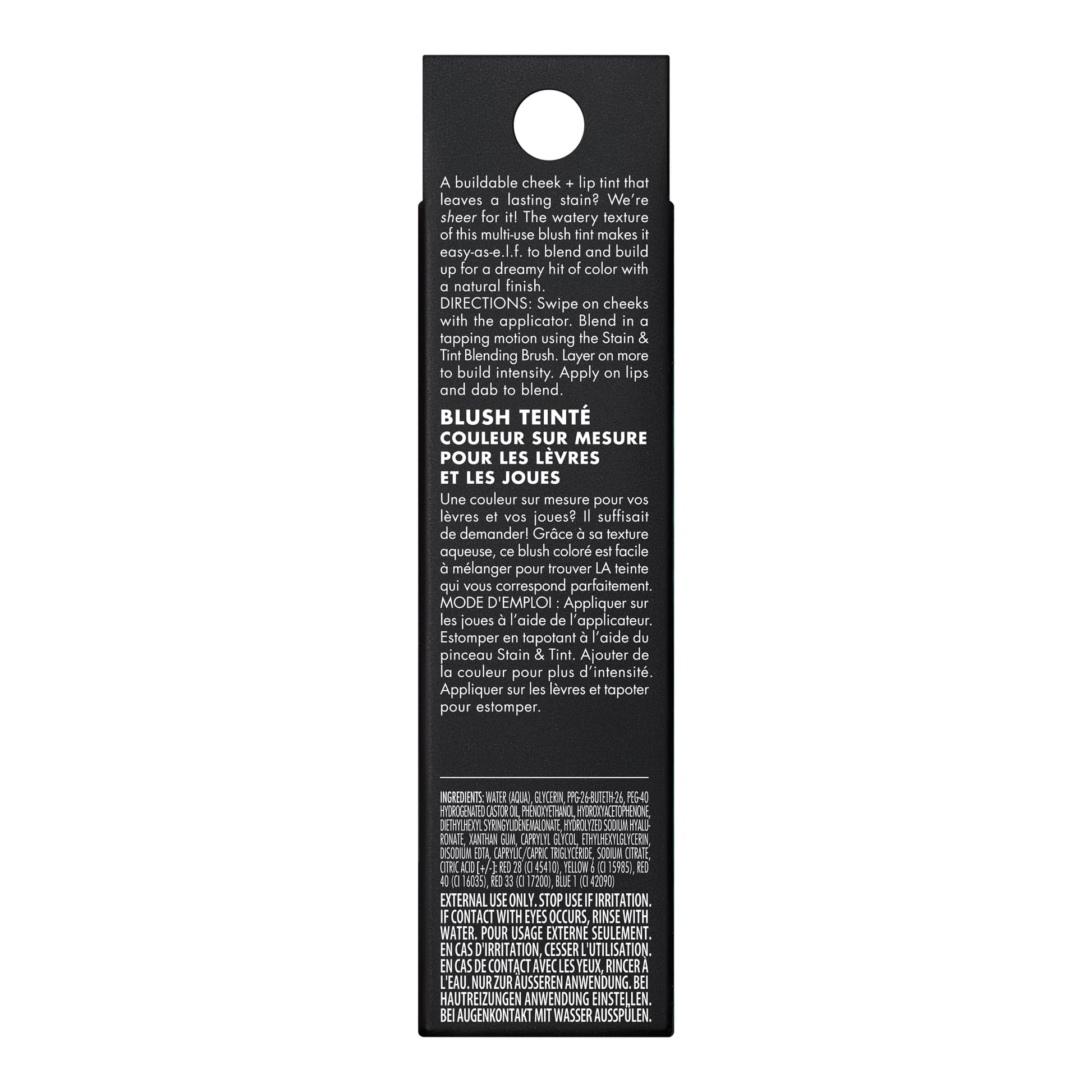 Close up of e.l.f. Sheer For It packaging with visible details of the hyaluronic acid infused formula