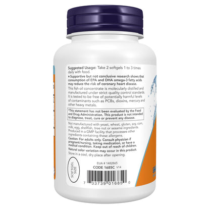 Close up of small easy to swallow fish oil capsules from NOW Supplements next to the container.