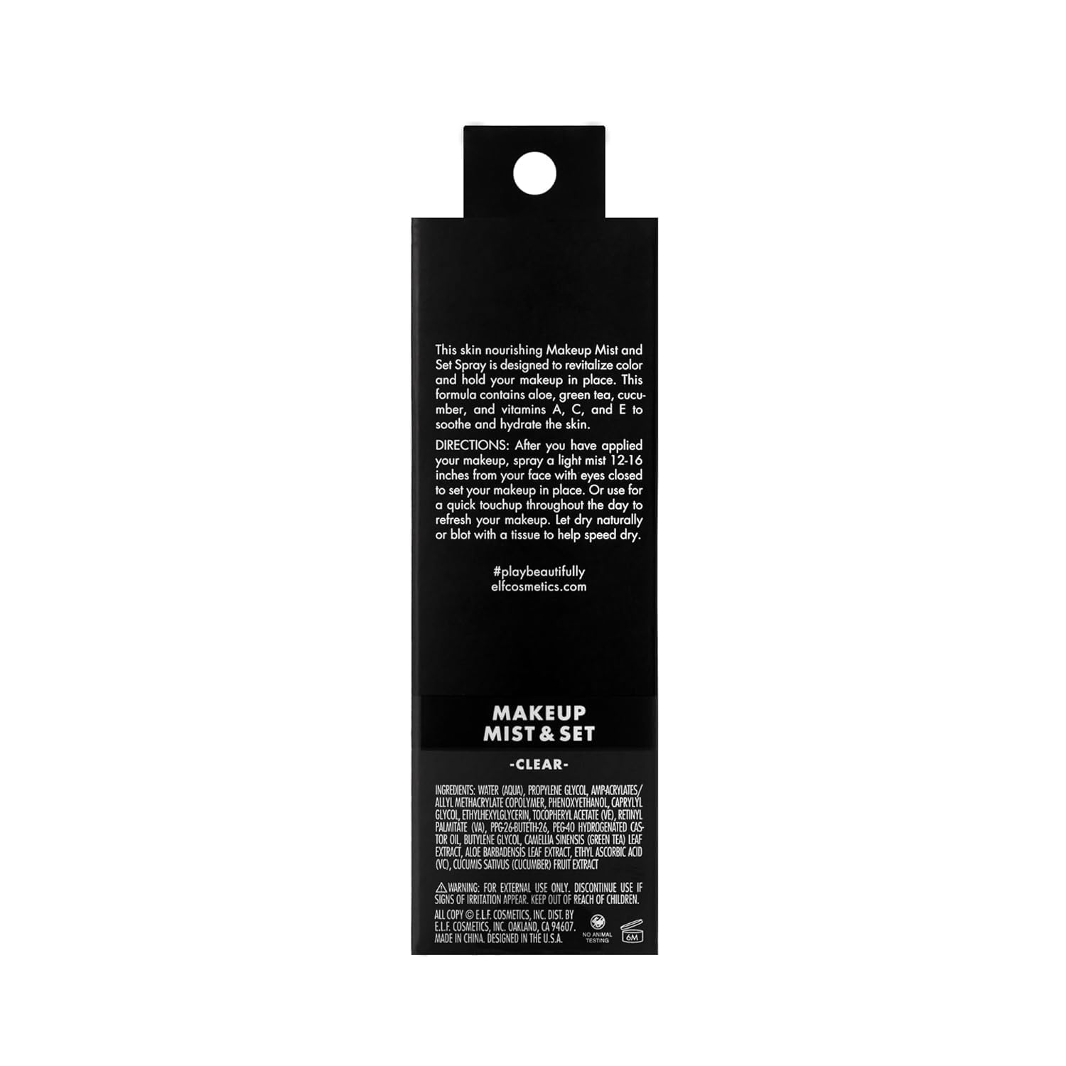 E.l.f. hydrating makeup setting spray 2.02 fluid ounce bottle