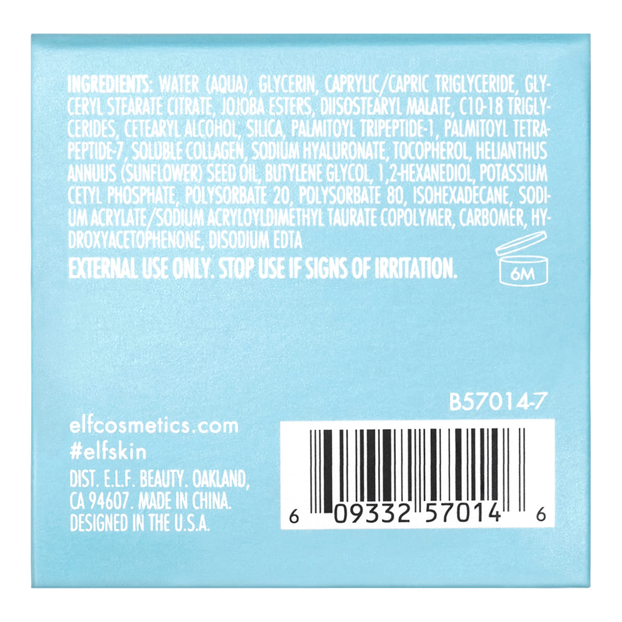 E.l.f. Skin Holy Hydration! Eye Cream application view