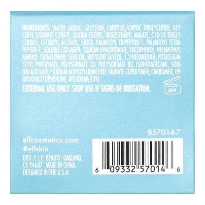 E.l.f. Skin Holy Hydration! Eye Cream application view