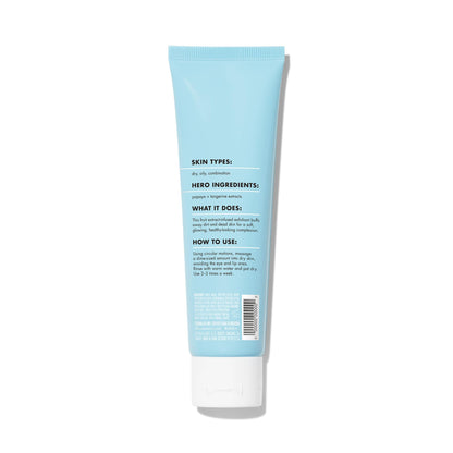 E.l.f. Skin Gentle Peeling Exfoliant ingredients label
